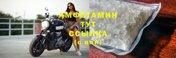 СК Гусев