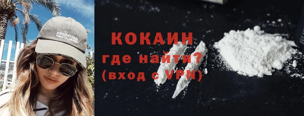 Альфа ПВП Дмитриев