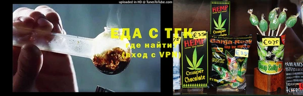 наркотики Гусиноозёрск