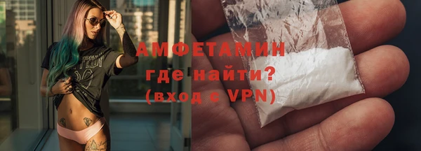 наркотики Гусиноозёрск
