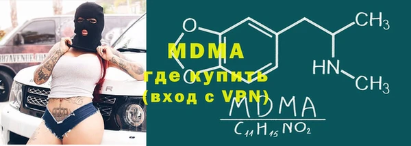 сатива Дмитровск