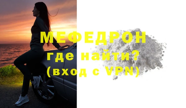 наркотики Гусиноозёрск