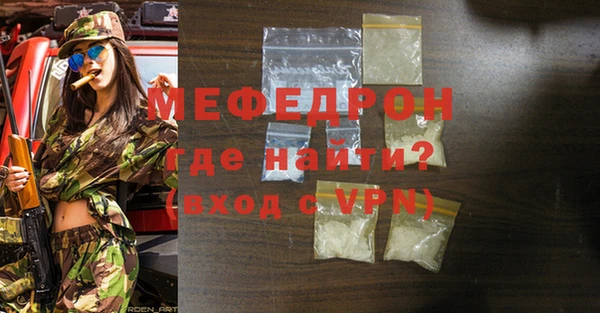 наркотики Гусиноозёрск