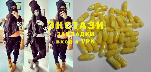 СК Гусев