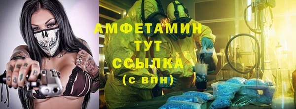 наркотики Гусиноозёрск