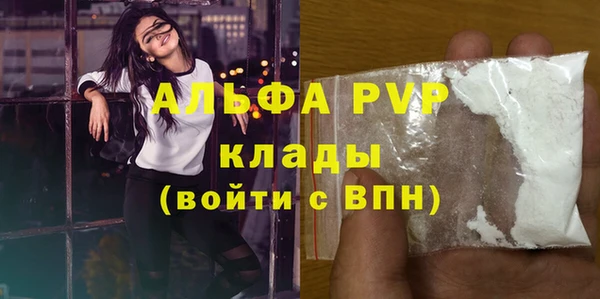 МДМА Дмитров