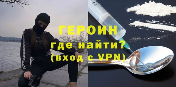 МДМА Дмитров