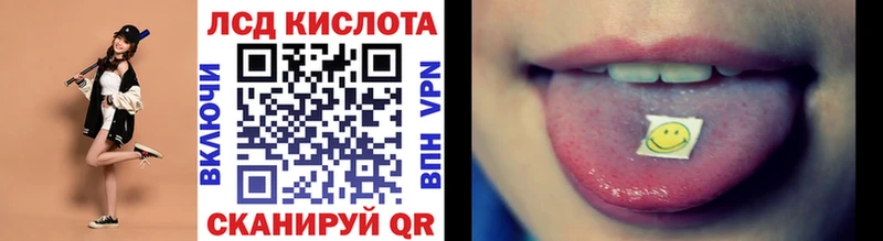 Купить закладки  Нытва  Марки N-bome 1500мкг 